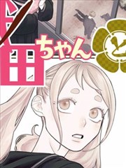 专题册第二页封面