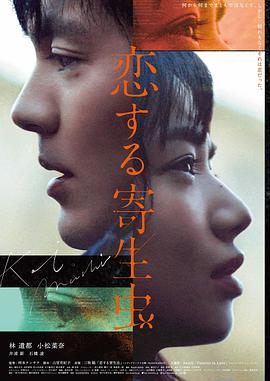 专题册第四页封面