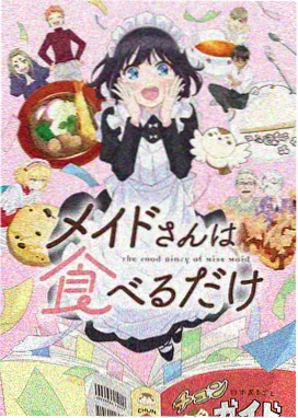 胶片保养工作坊